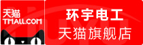 ⭐无异常的
钉钉批发号
哪里买支持视频验号